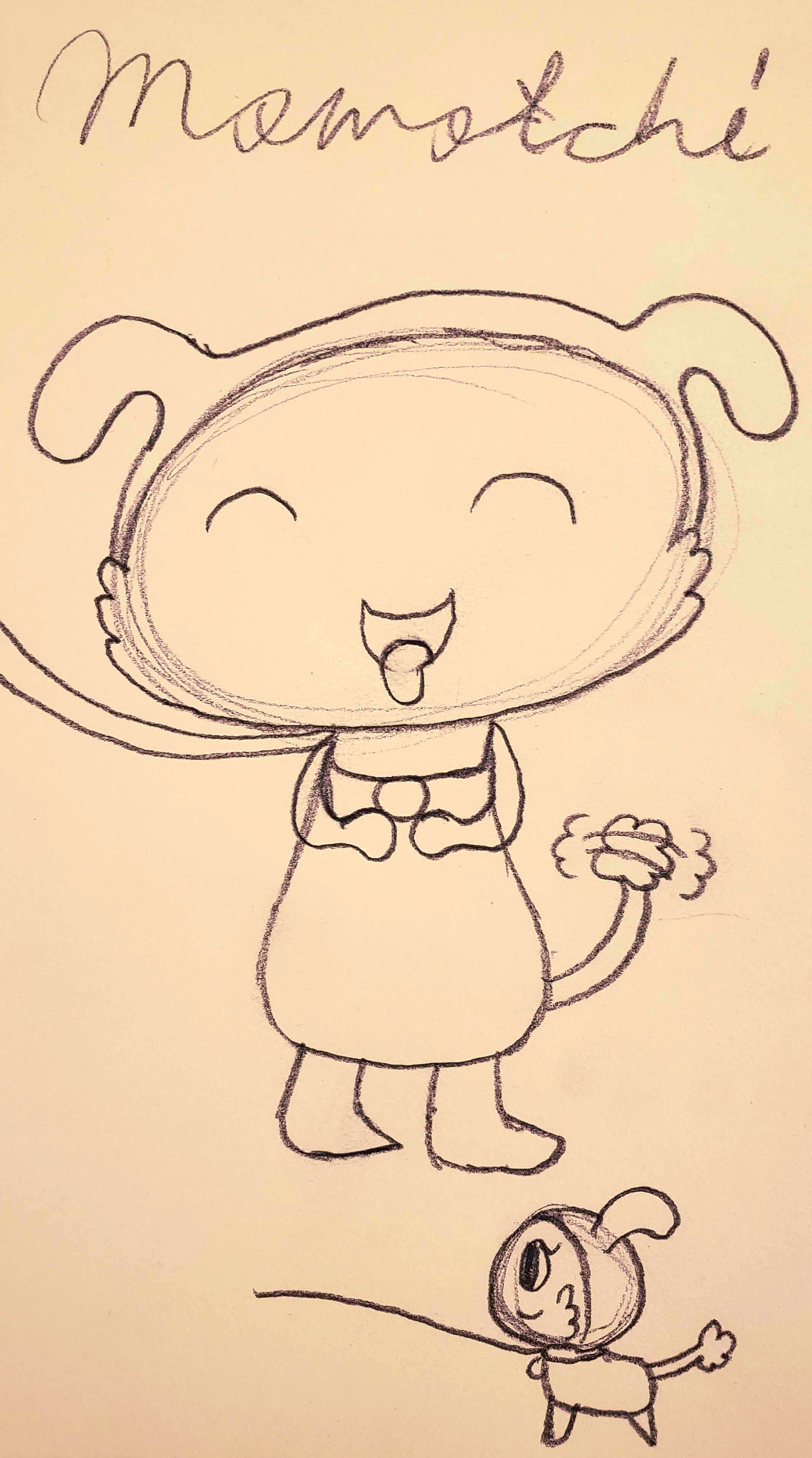 Momotchi is on her knees, toungue out panting like a dog. She has a collar around her neck, which is leashed. In the corner is a smaller drawing of her on all fours.